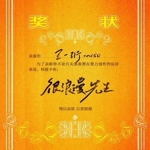 一级A片印度女人高潮
