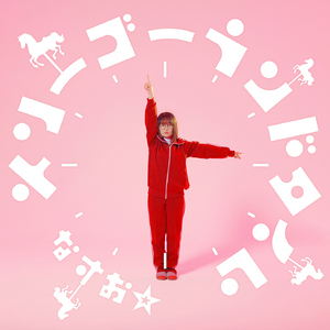 一级A片印度女人高潮
