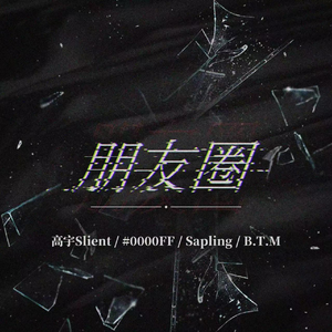 一级A片印度女人高潮
