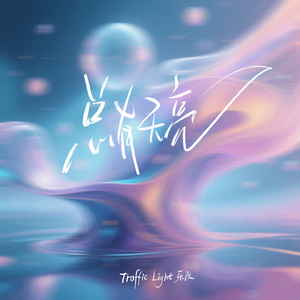 一级A片印度女人高潮
