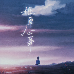 一级A片印度女人高潮
