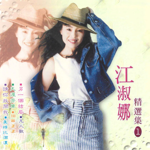 一级A片印度女人高潮
