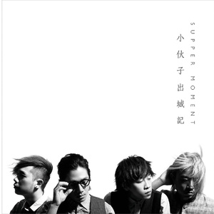 一级A片印度女人高潮
