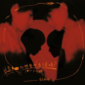 一级A片印度女人高潮
