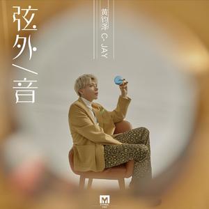 一级A片印度女人高潮
