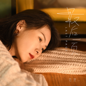 一级A片印度女人高潮
