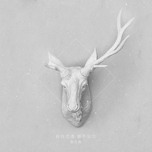 一级A片印度女人高潮
