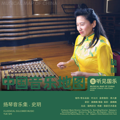 一级A片印度女人高潮
